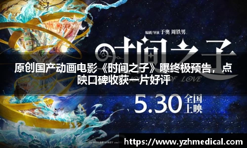 金年会-金字招牌,信誉至上